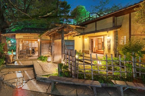 Magazine - VACATION JAPAN