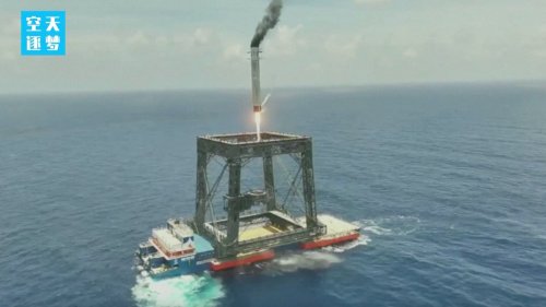 Only China And America Can Do This