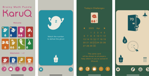 Best Math Apps