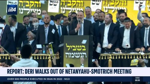 Report: Deri walks out of Netanyahu-Smotrich meeting