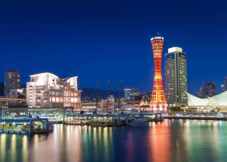 Why You Need To Visit Kobe Japan