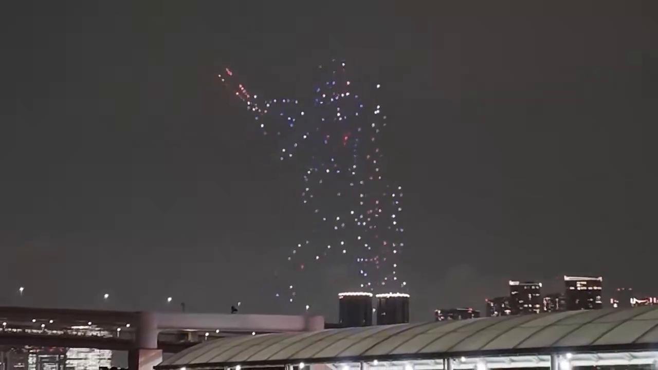 Japan: America’s 250th Independence Day Celebration Held in Tokyo.