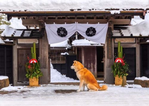 Japan's 'Hometowns of the Heart'