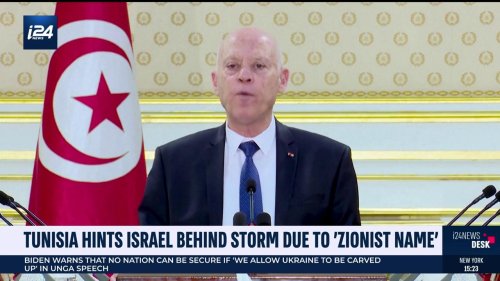 Tunisia hints Israel behind storm due to 'Zionist name'