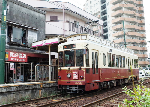 Ride and Dine On One of Tokyo's Last Trolleys