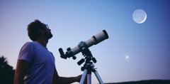 Discover a telescope