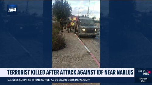 Terrorist killed after attack against IDF near Nablus