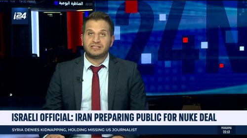Israeli official: Iran preparing public for nuke deal