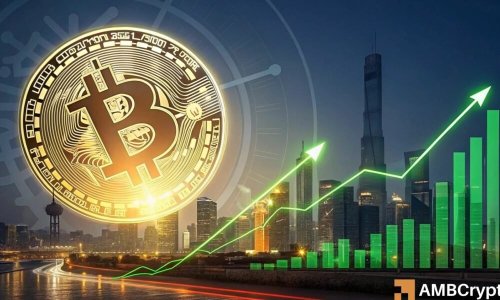 Bitcoin's 'new 2025 high'