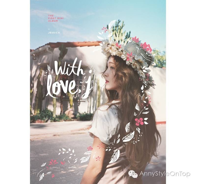 Anny_StyleOnTop cover image