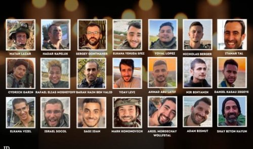 Honoring the 21 soldiers who fell while fighting in battle in Gaza