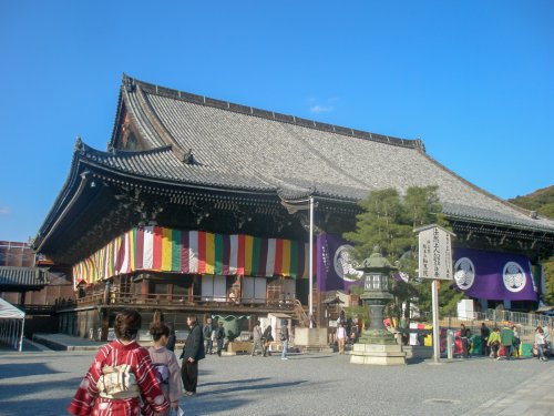 Kyoto 2-Day Itinerary - The Best of Kyoto on a Budget