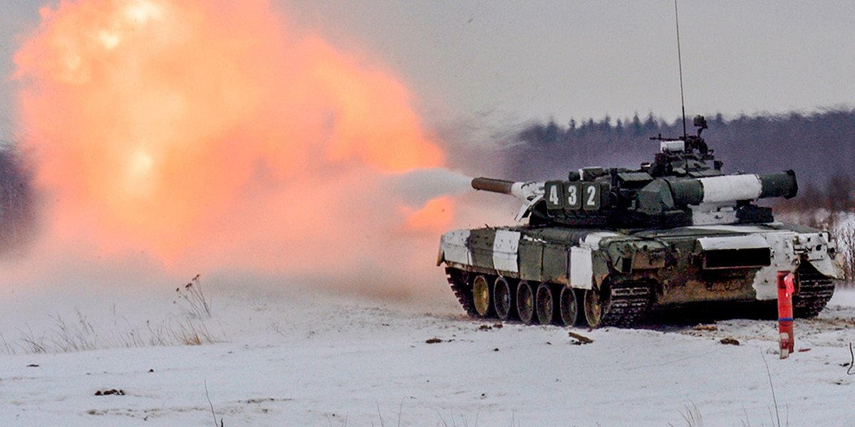 Russland attackiert die Ukraine - cover