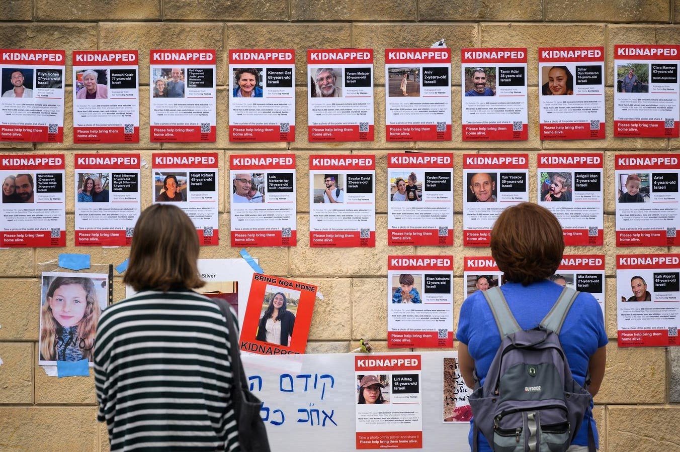 How TikTok’s Unwritten Rules About Israel-Gaza Ads Sparked Internal Outrage