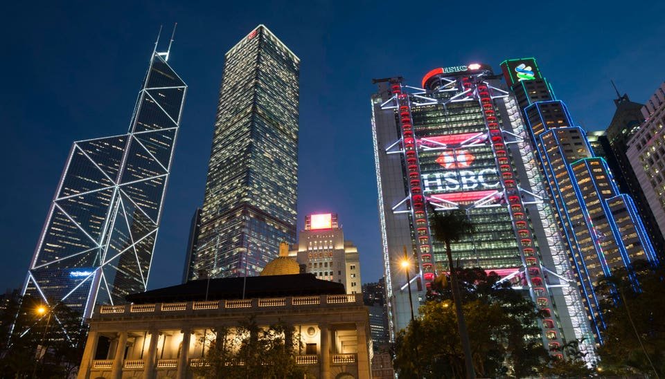 Asia Is Rewiring Finance As Institutions Move Onchain