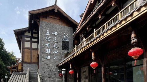 How To Experience Chengdu Like A Local