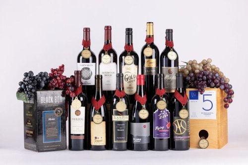 The World’s Top Red Wines 2022 San Francisco International Wine Competition