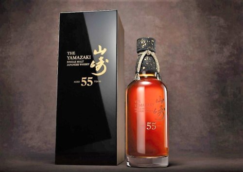 Heinemann Pulls Off Second $500,000+ Sale Of Japanese Yamazaki 55 Whisky