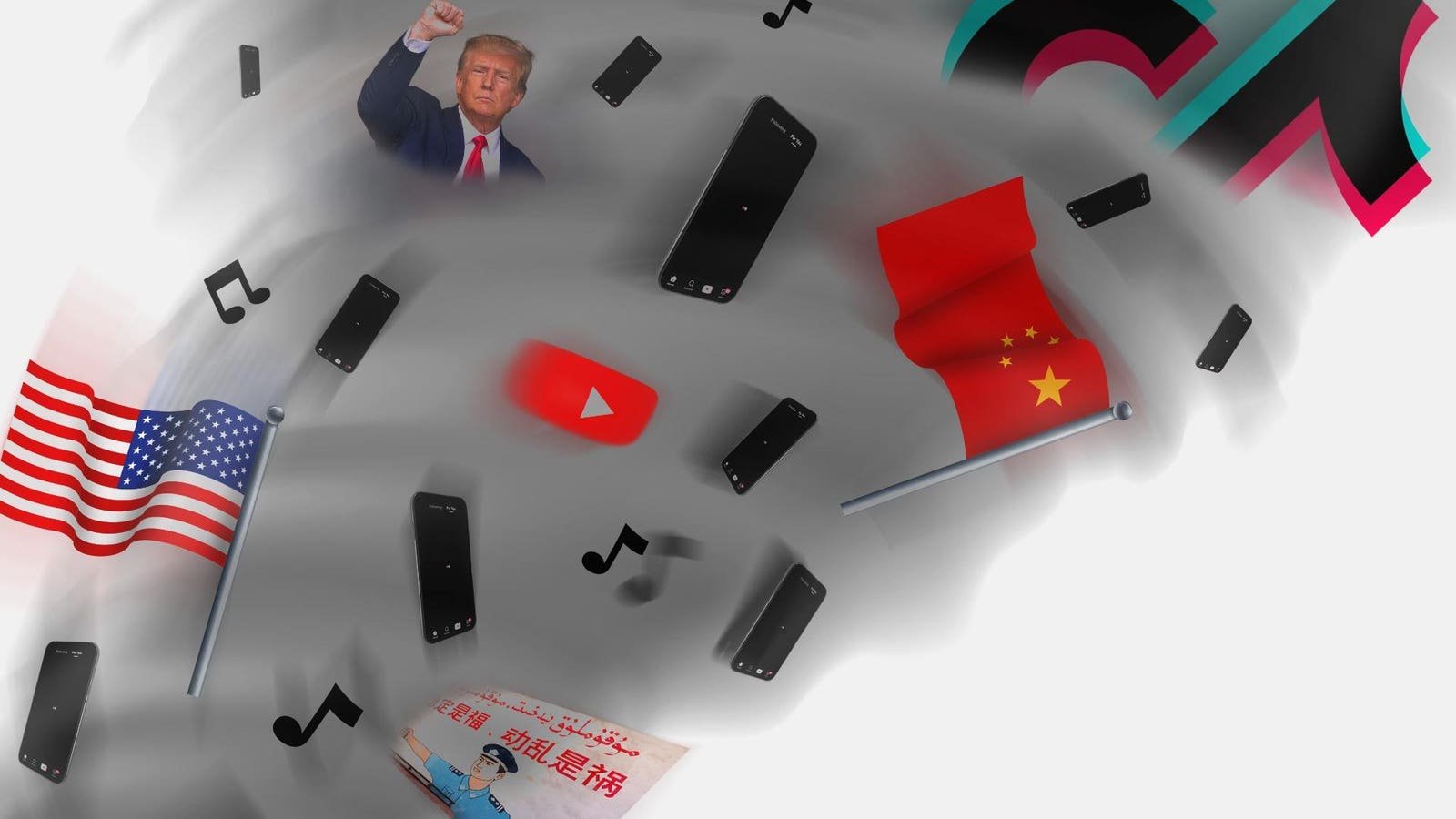 The Words TikTok Parent ByteDance May Be Watching You Say
