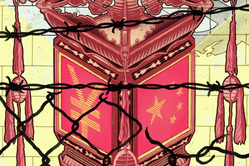 China - cover