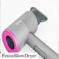 Fenne Hair Dryer Reviews: Does It Work? (What They Won't Tell You)