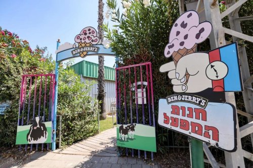 Unilever sells Ben & Jerry’s Israeli operations, allowing West Bank sales to continue