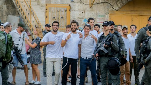 The Trump administration just gave a gigantic gift to extremists in the West Bank
