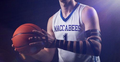 Oldest Jewish university in US 'rebounds' after October 7 tragedy with resilient men's basketball team