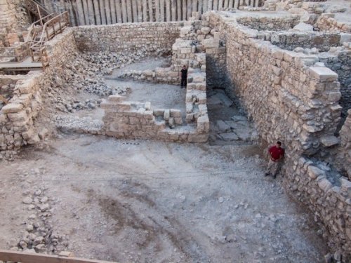 New discovery fills gap in ancient Jerusalem history