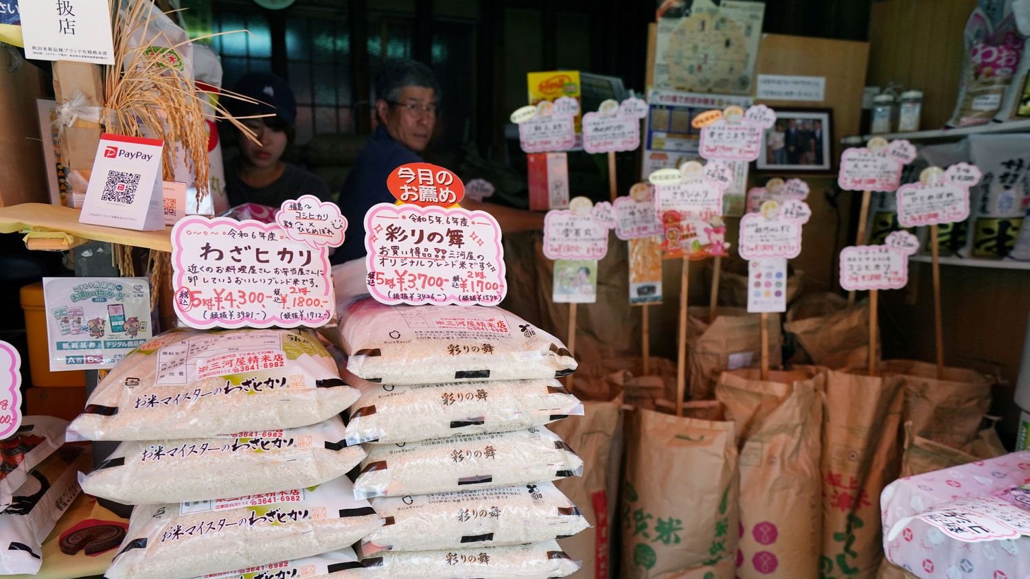 « On s’est trompé, ça ne fait aucun doute » : le gouvernement japonais reconnaît sa responsabilité dans la crise du riz