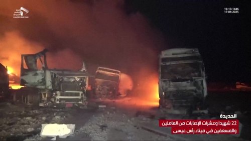 Des attaques américaines sur un port pétrolier du Yémen font 74 morts, selon les rebelles houthis