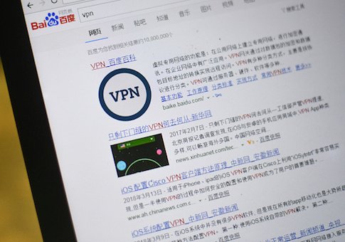 China Targets Control Over Internet of Things for Spying, Business