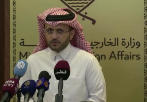 Qatar Cancels DC Celebration in Solidarity With Hamas