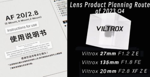 Viltrox 20mm f/2.8 First Specs Leaked