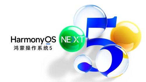 Huawei is looking to surpass the billion-user mark with its HarmonyOS Next operating system, as it can no longer use Microsoft Windows