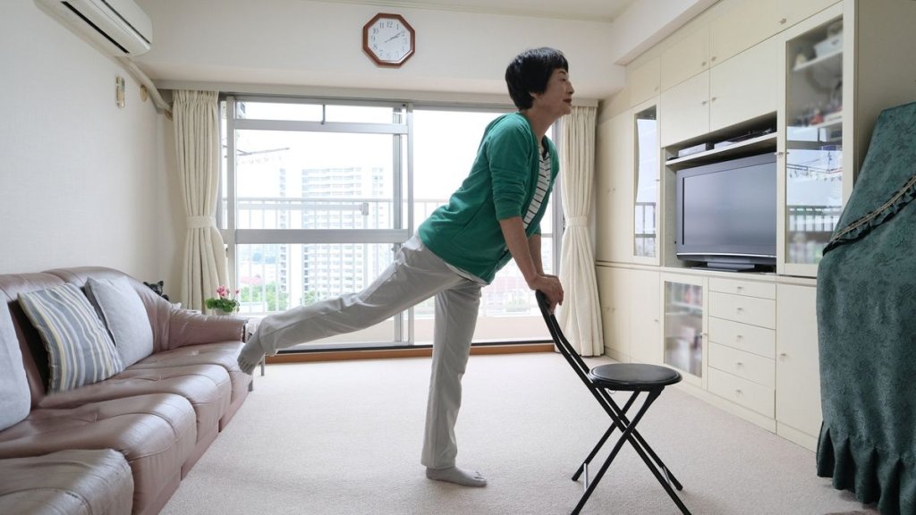 MOBILITY