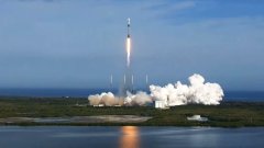 Discover rocket landing spacex