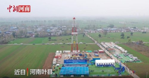 Hier will China eine Million Kubikmeter Wasserstoff speichern
