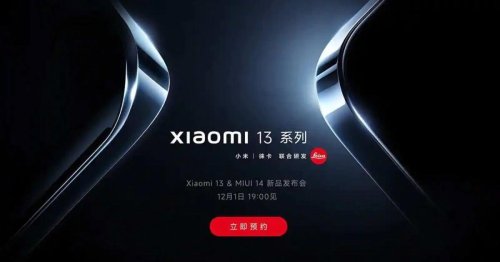 Xiaomi sagt Mega-Launch-Event in letzter Minute ab