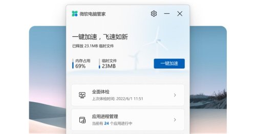 Microsoft bringt ccleaner alternative f r windows flipboard