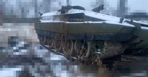Extrem seltener Schützenpanzer in der Ukraine aufgetaucht