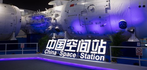 Auf dem Mond: China und Russland planen riesigen Reaktor