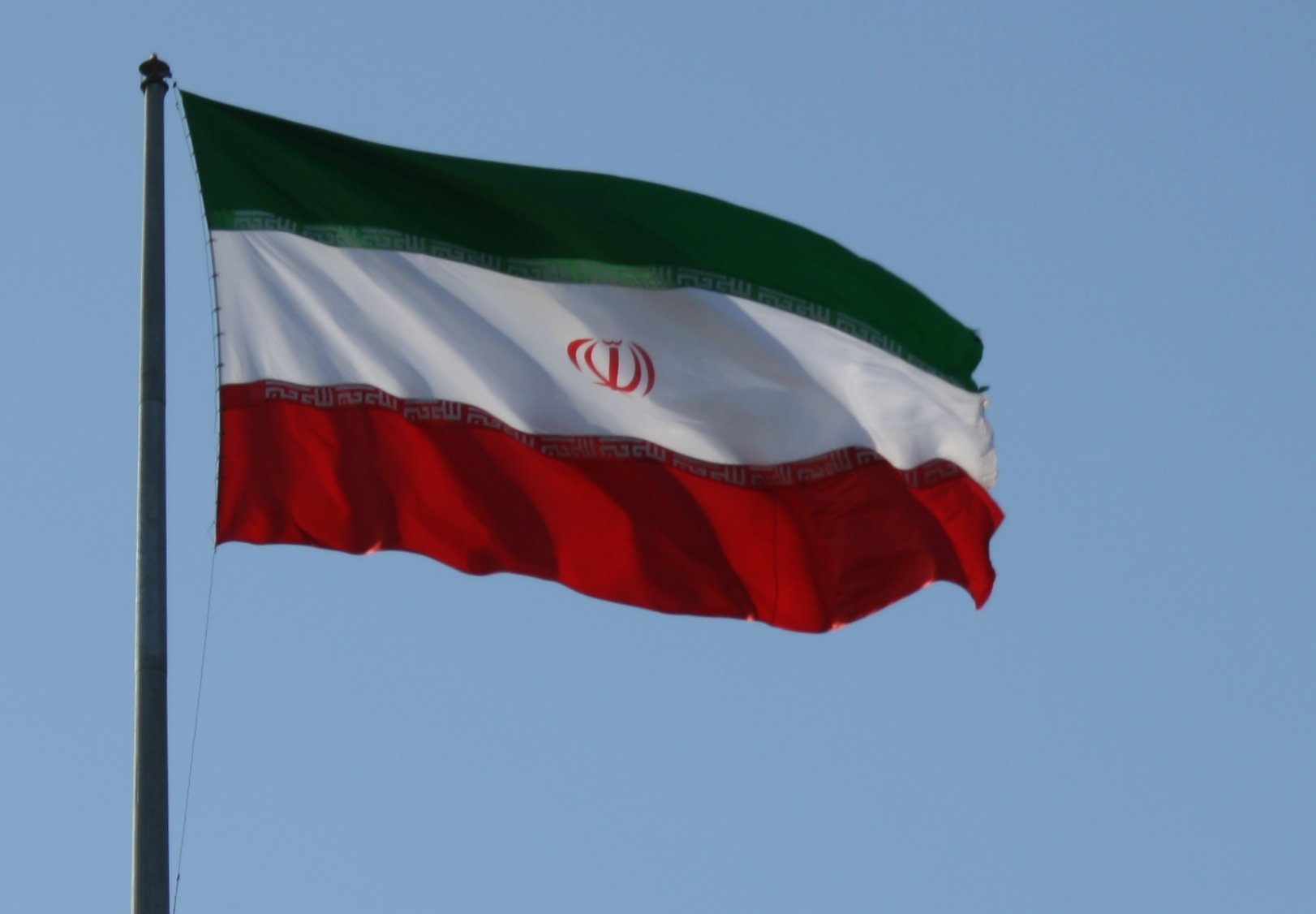 How Iran’s Most Powerful Family Built a Crypto Pipeline for the IRGC
