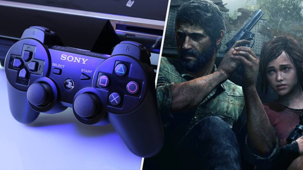 PlayStation News - cover
