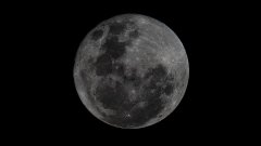 Discover lunar moon