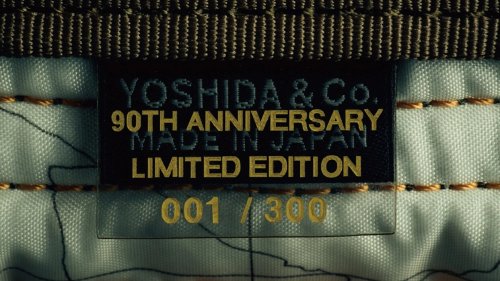 Japan’s Most Iconic EDC Bags Are Getting a Special Update