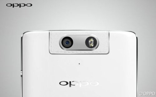 This Is The New Oppo N3 Smartphone