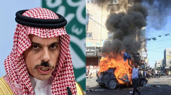 Saudi Arabia cover image