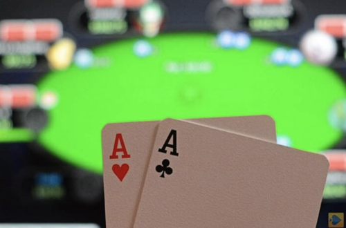 https://georgiacompetitiveness.org/how-to-play-online-poker/ cover image