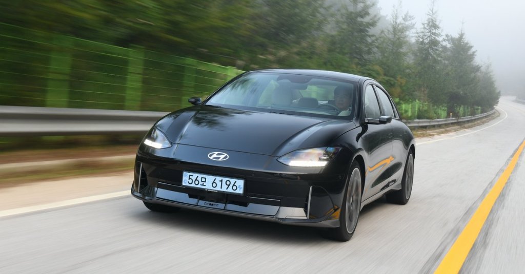 Elektromobilität - cover